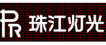 代理品牌